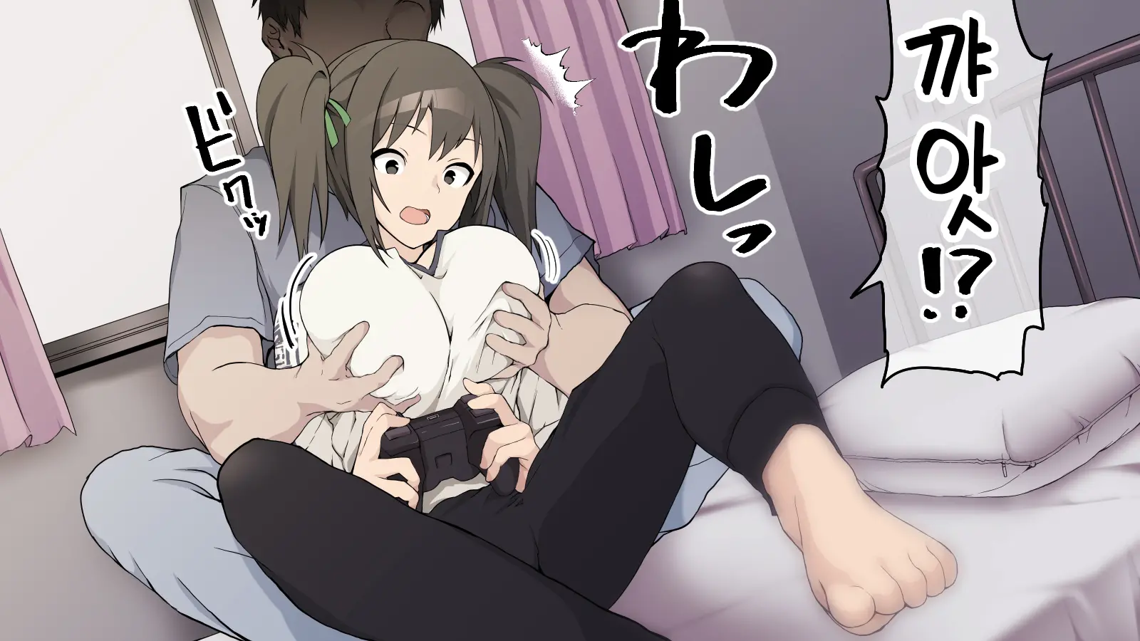 Ore Ga Aitsu No Kanojo Ni Natte | 내가 절친의 여자친구가 되다니